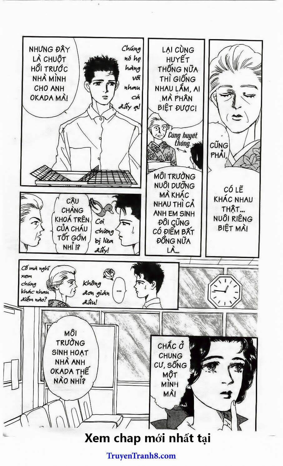 doubutsu no oishasan chapter 22 11