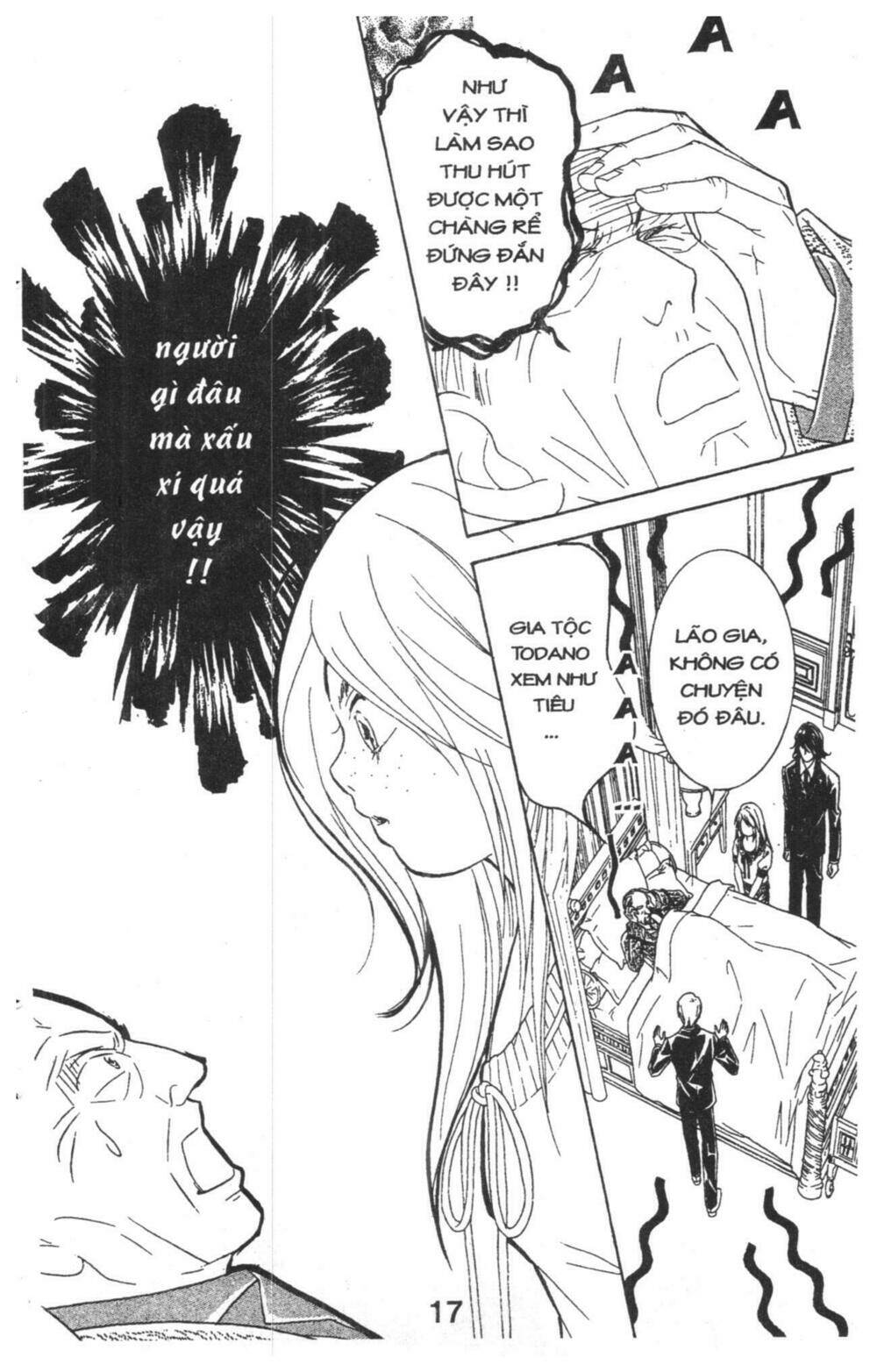 masochistic princess chapter 1 17