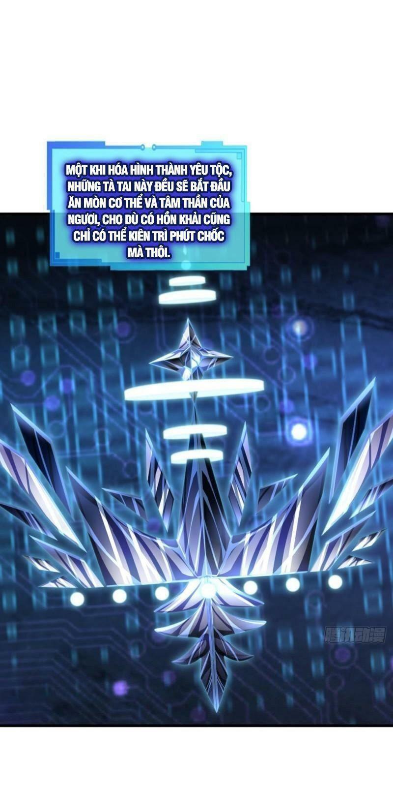 Trọng Sinh Thành Cậu Vàng Tại Dị Thế Chapter 256 23