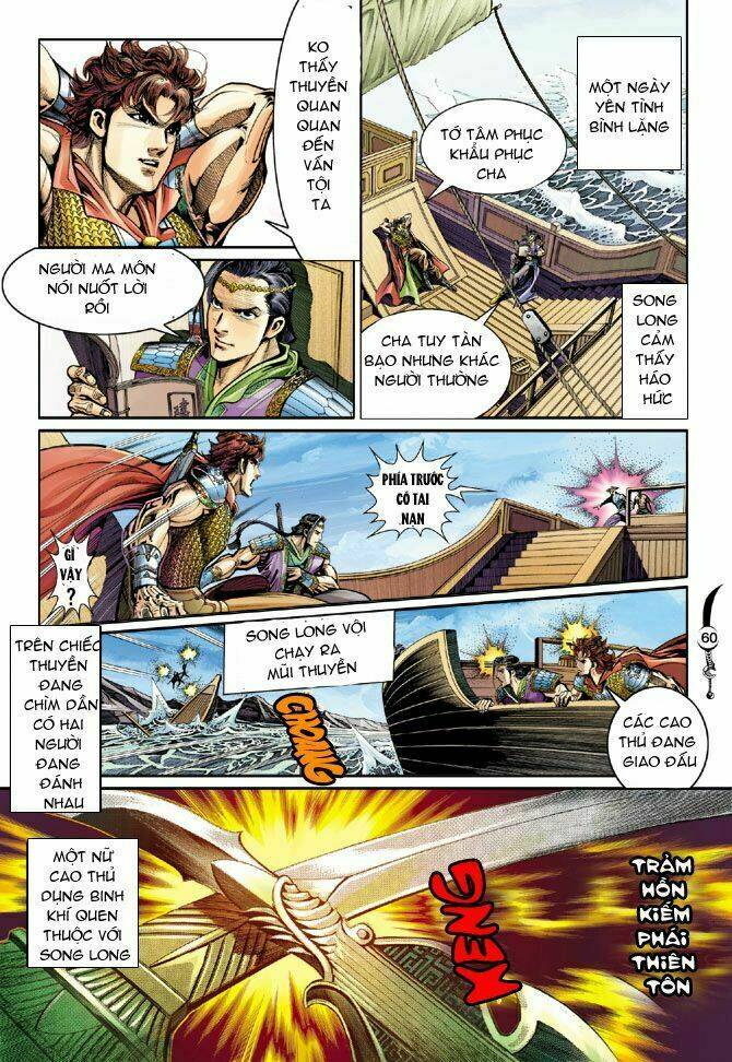 đại đường song long truyện chapter 30 24