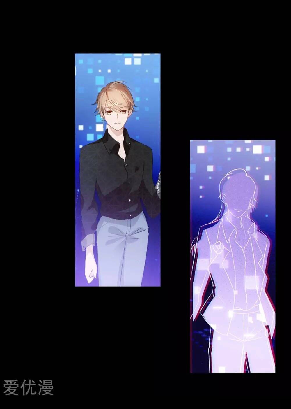 cô ấy đến rồi, xin nằm xuống! chapter 23 38