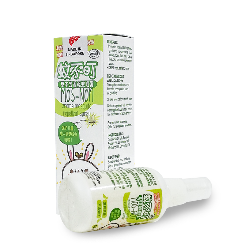 Thuốc Xịt Đuổi Muỗi Ngăn Ngừa Côn Trùng Cắn Mos-Non Spray Với Tinh Dầu Sả Và Oải Hương Không Chứa DEET An Toàn Khi Sử Dụng 50ml