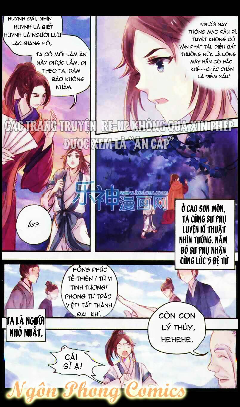 hà bá chi thư chapter 1 9