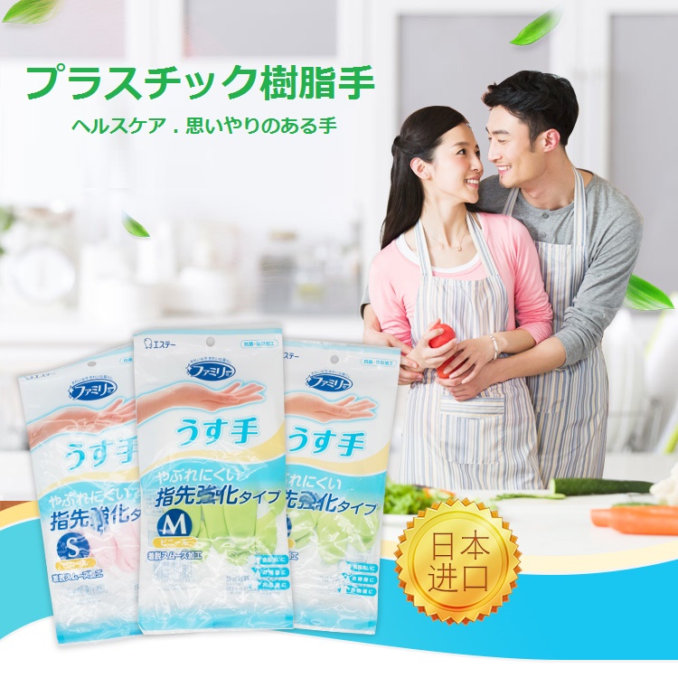 Combo 02 Chai nước tẩy toilet không mùi, siêu sạch 500ml + Găng tay cao su tự nhiên hàng nội địa Nhật Bản