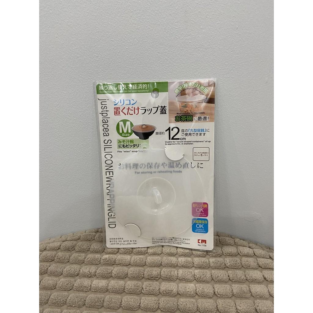 Nắp cốc/ bát silicone 12cm