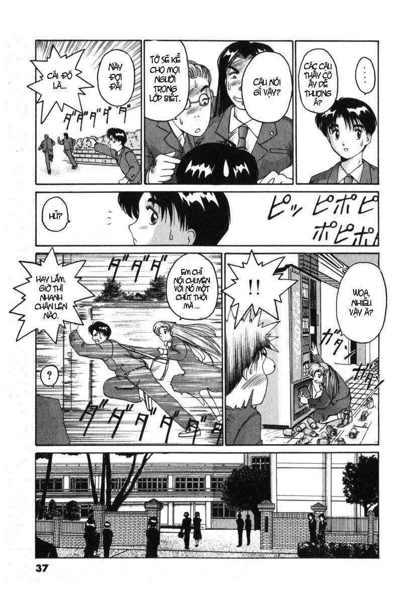 ai ga tomaranai! chapter 1 46