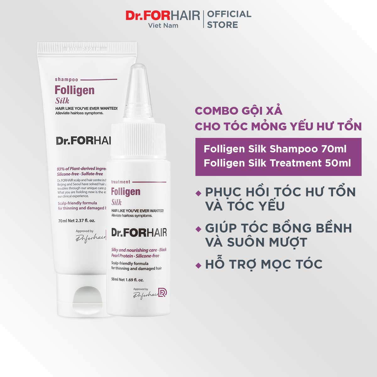 Combo gội xả dành cho tóc mỏng và hư tổn không chứa silicon Dr.FORHAIR FOLLIGEN SILK SHAMPOO x FOLLIGEN SILK TREATMENT