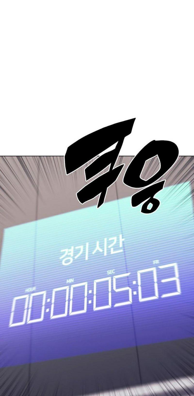 vượt qua giới hạn chapter 97 36