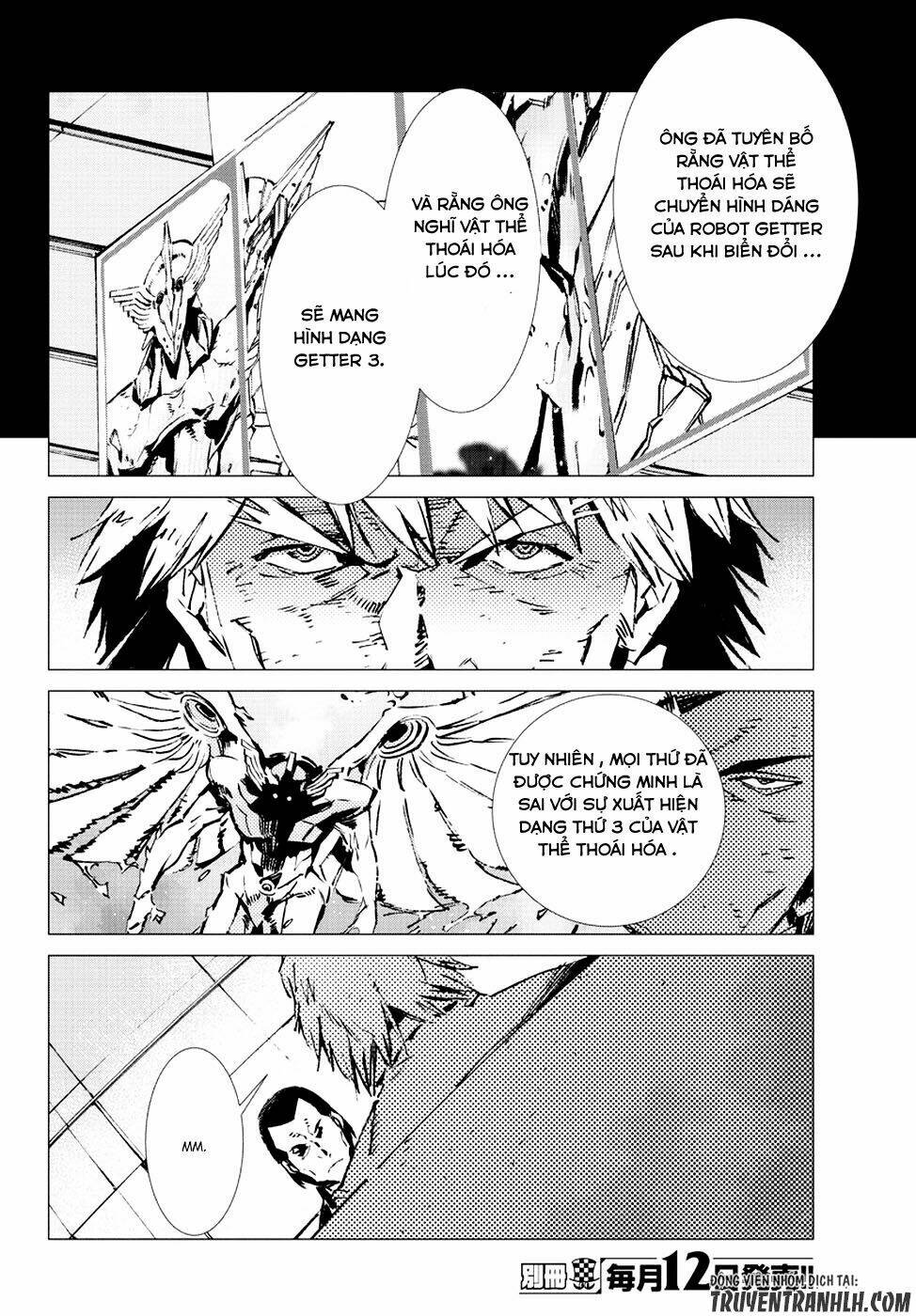 getter robo devolution: uchuu saigo no 3-punkan chapter 14 15