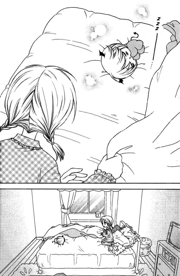 chibi devil chapter 1 14