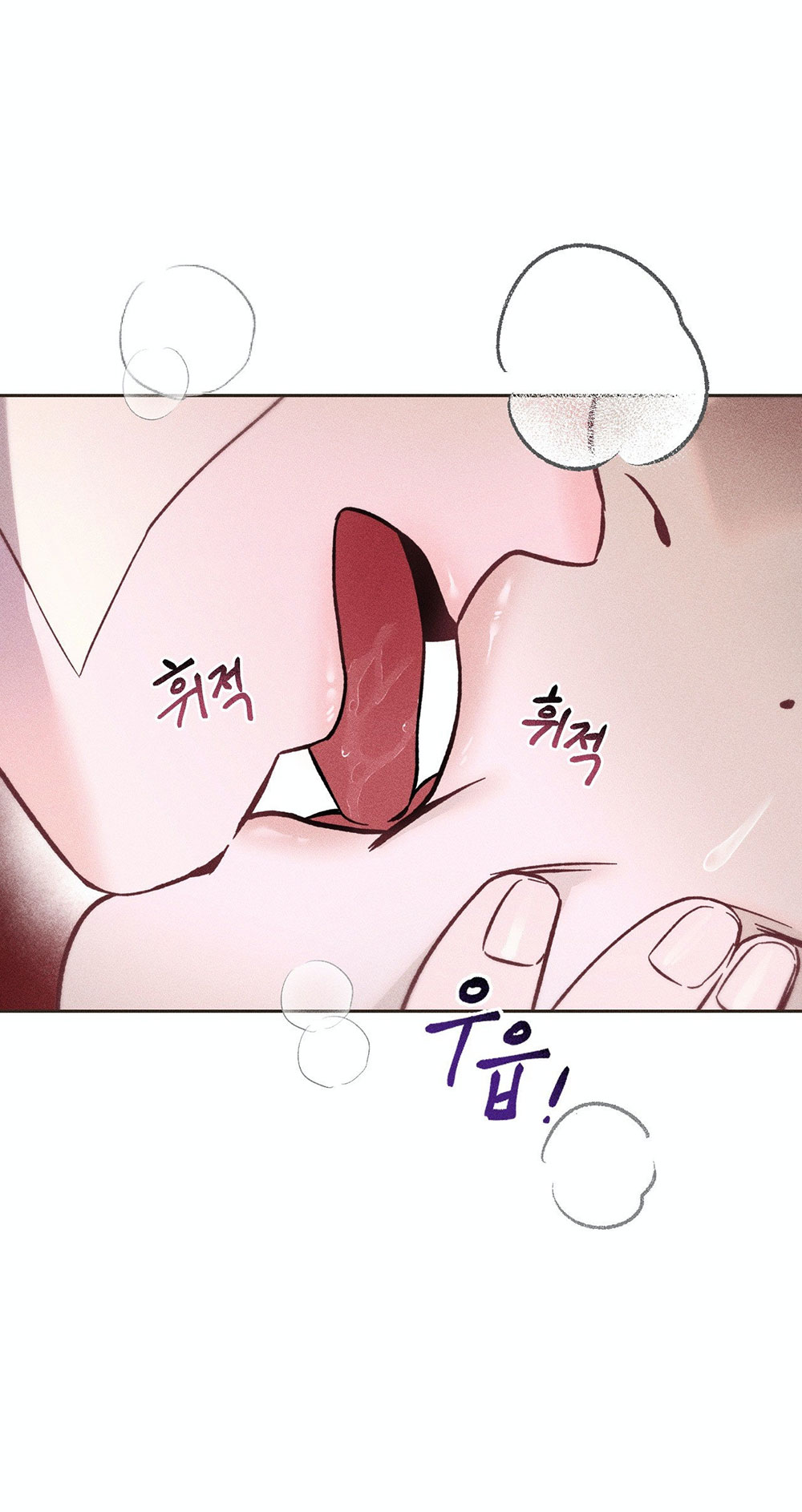 [Bl] Xiềng Xích chapter 1.2 - Trang 17