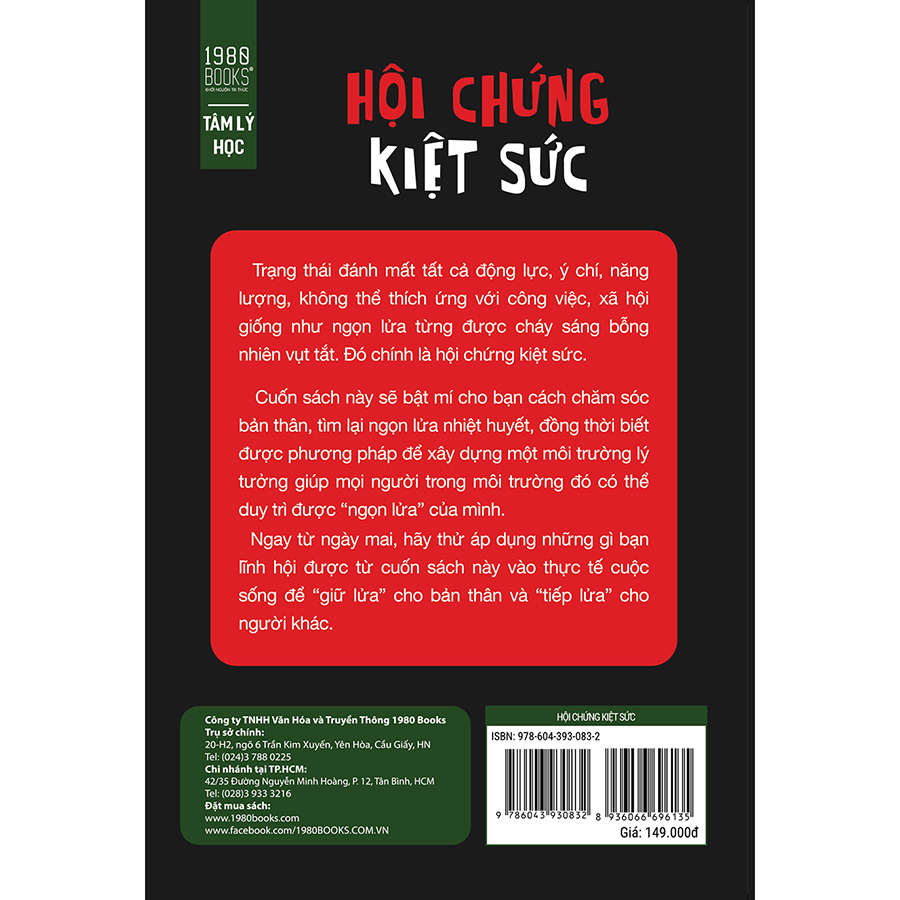 Hội chứng kiệt sức