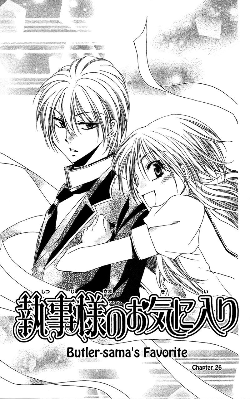 lớp học quản gia - shitsuji-sama no okiniiri chapter 26 1