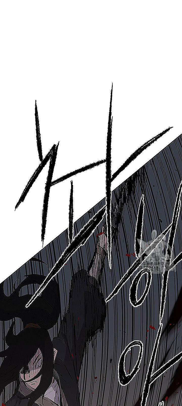 kiếm sĩ bất bại chapter 40 21