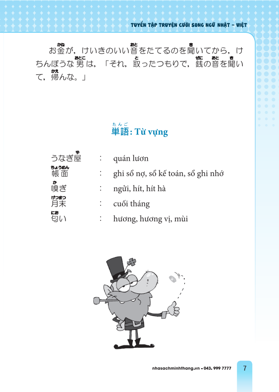 Tuyển Tập Truyện Cười Song Ngữ Nhật Việt