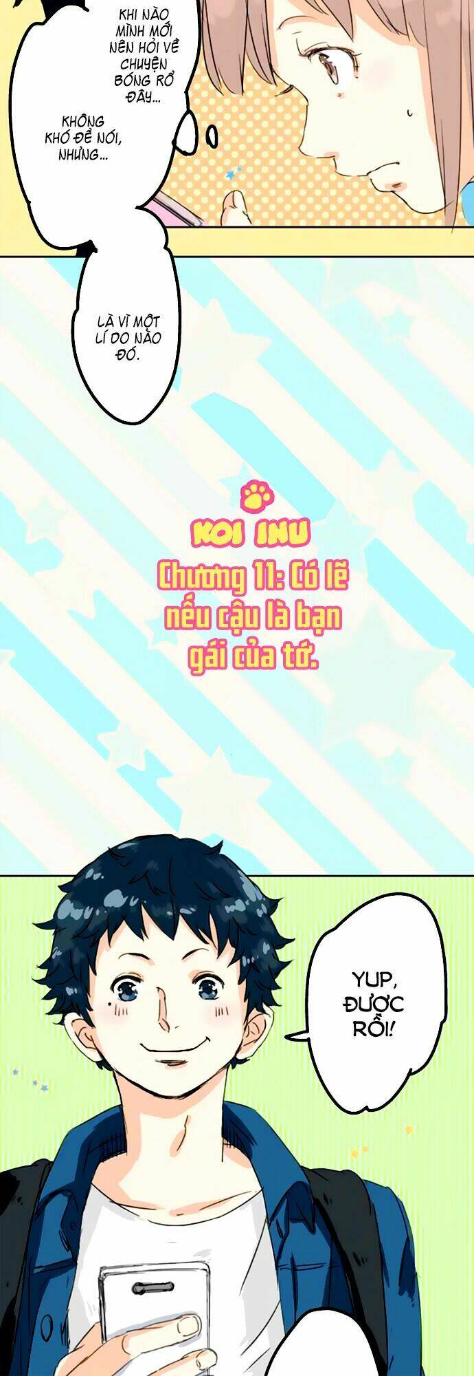 koi inu chapter 11 4