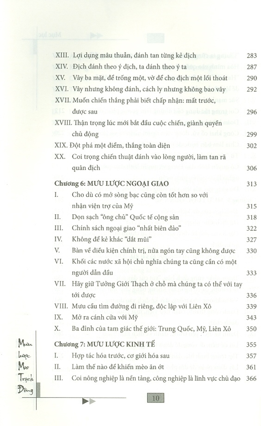 Sách - Mưu lược Mao Trạch Đông