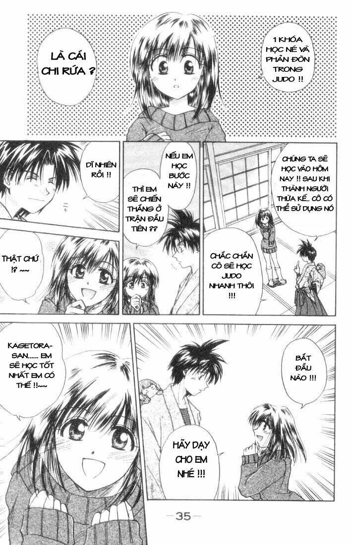 kagetora chapter 1 5