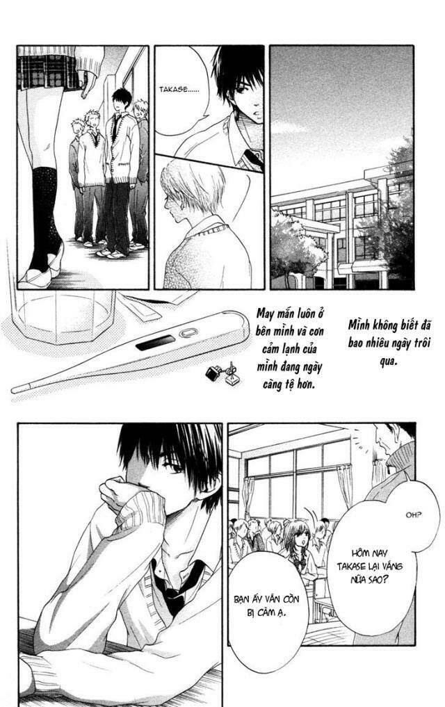 100% gokuama kareshi! chapter 4 27