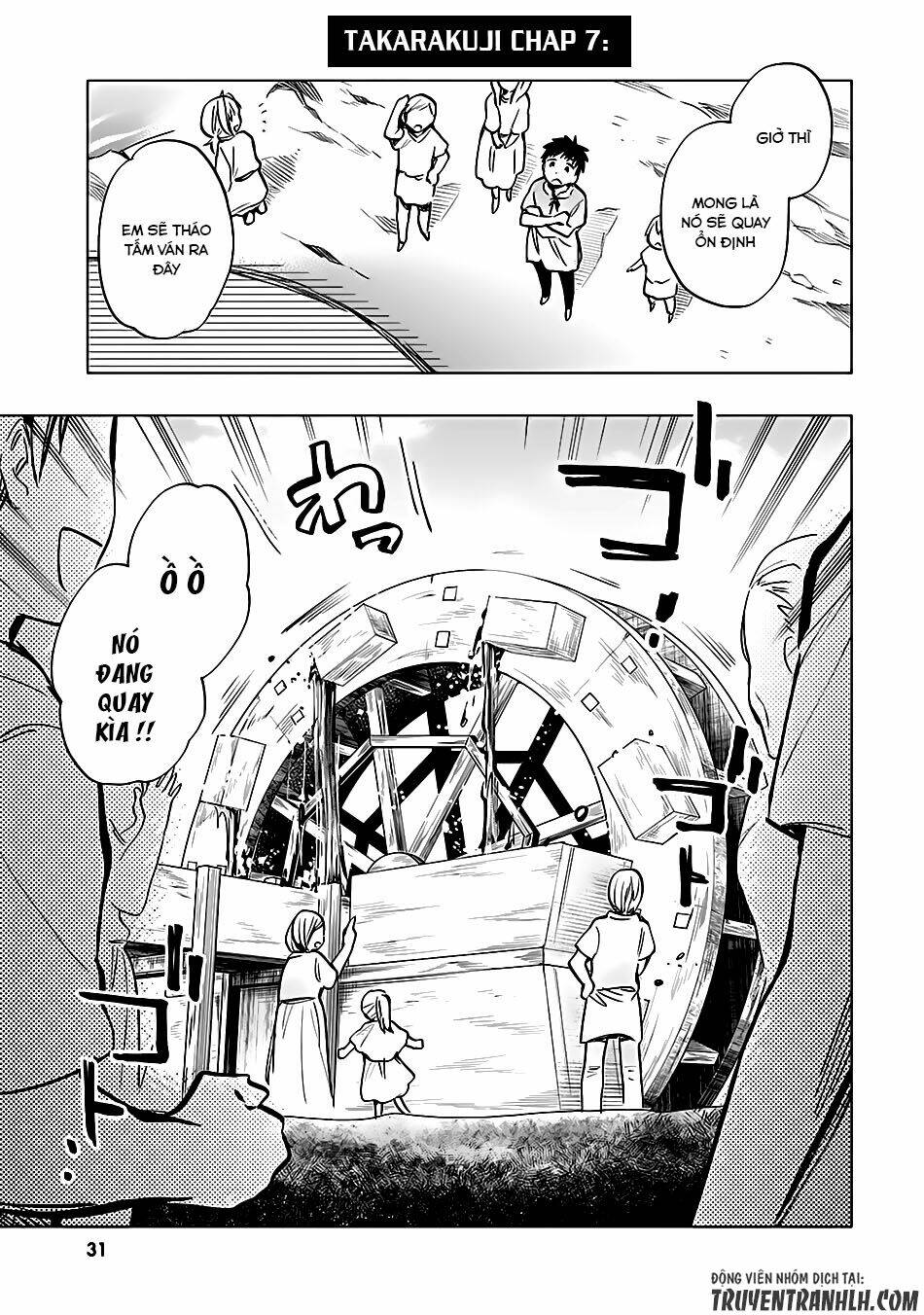 takarakuji de 40-oku atattandakedo isekai ni ijuu suru chapter 7 2