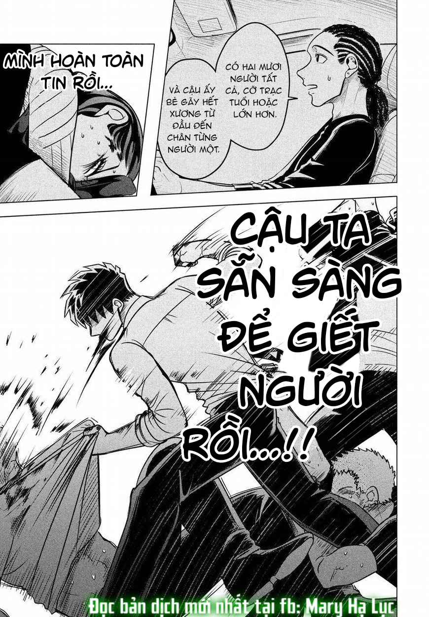 [18+] kiếp sau thà làm người xa lạ chapter 5.2 5