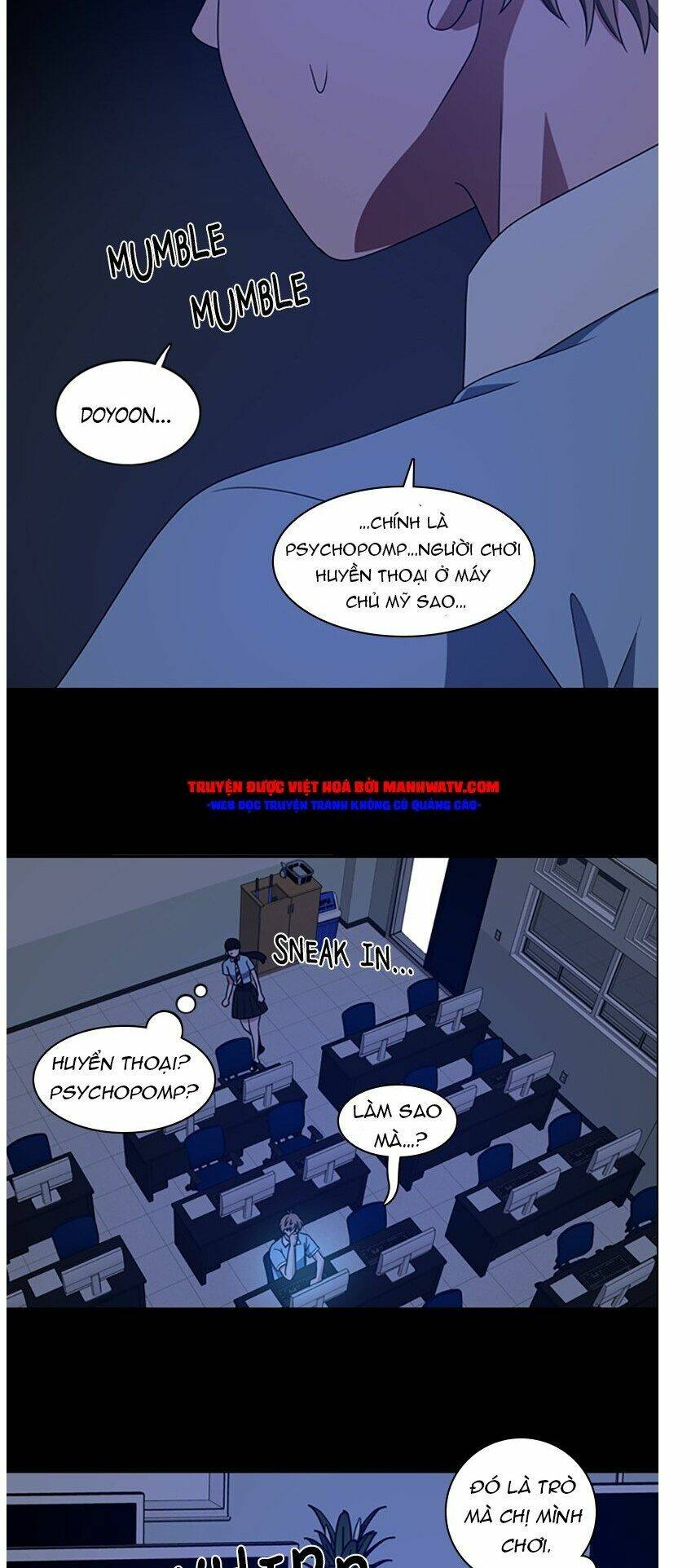 no scope chapter 75 25