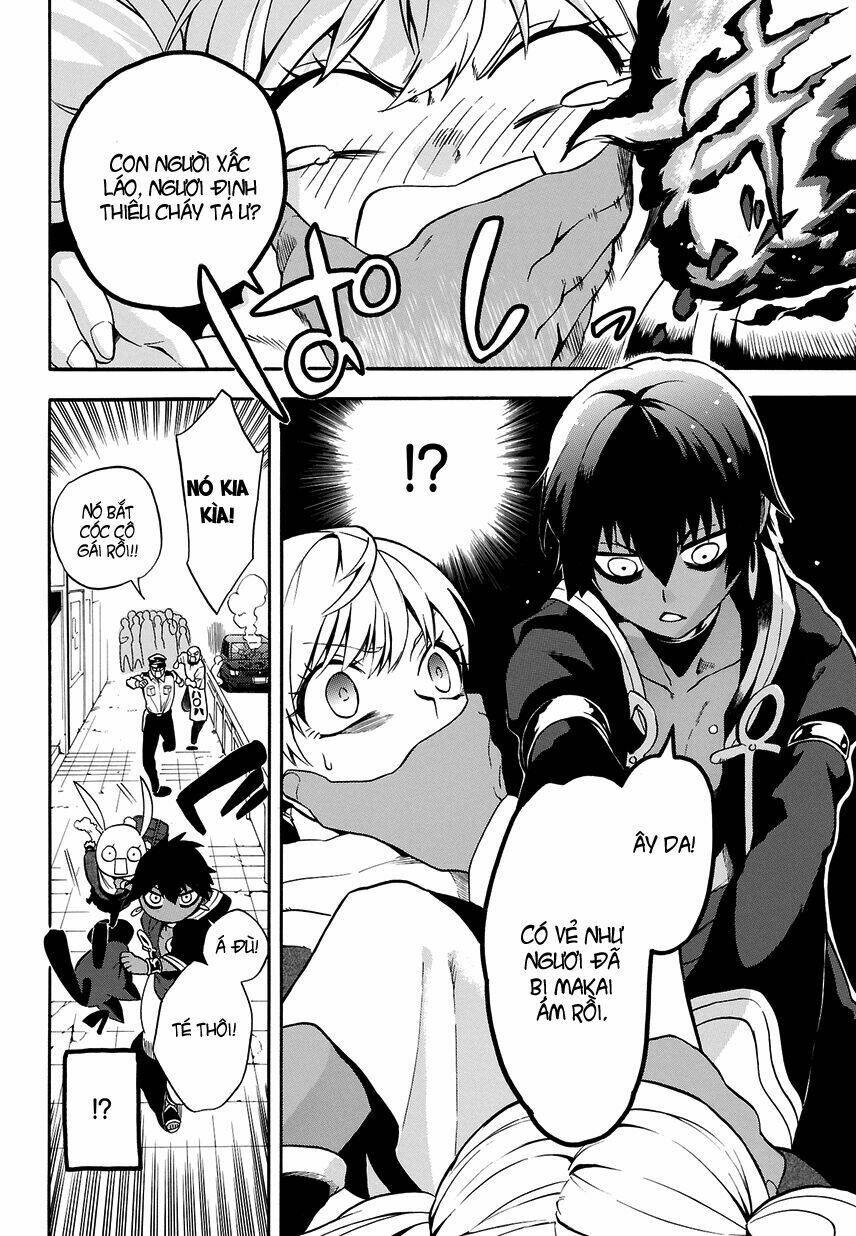 great priest imhotep chapter 1.1 12