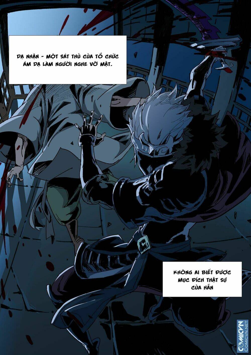 mộng tam quốc chapter 7 6