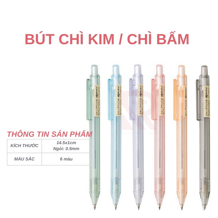 Bút chì bấm / bút chì kim cơ học ngòi 0.5mm – Nhiều màu