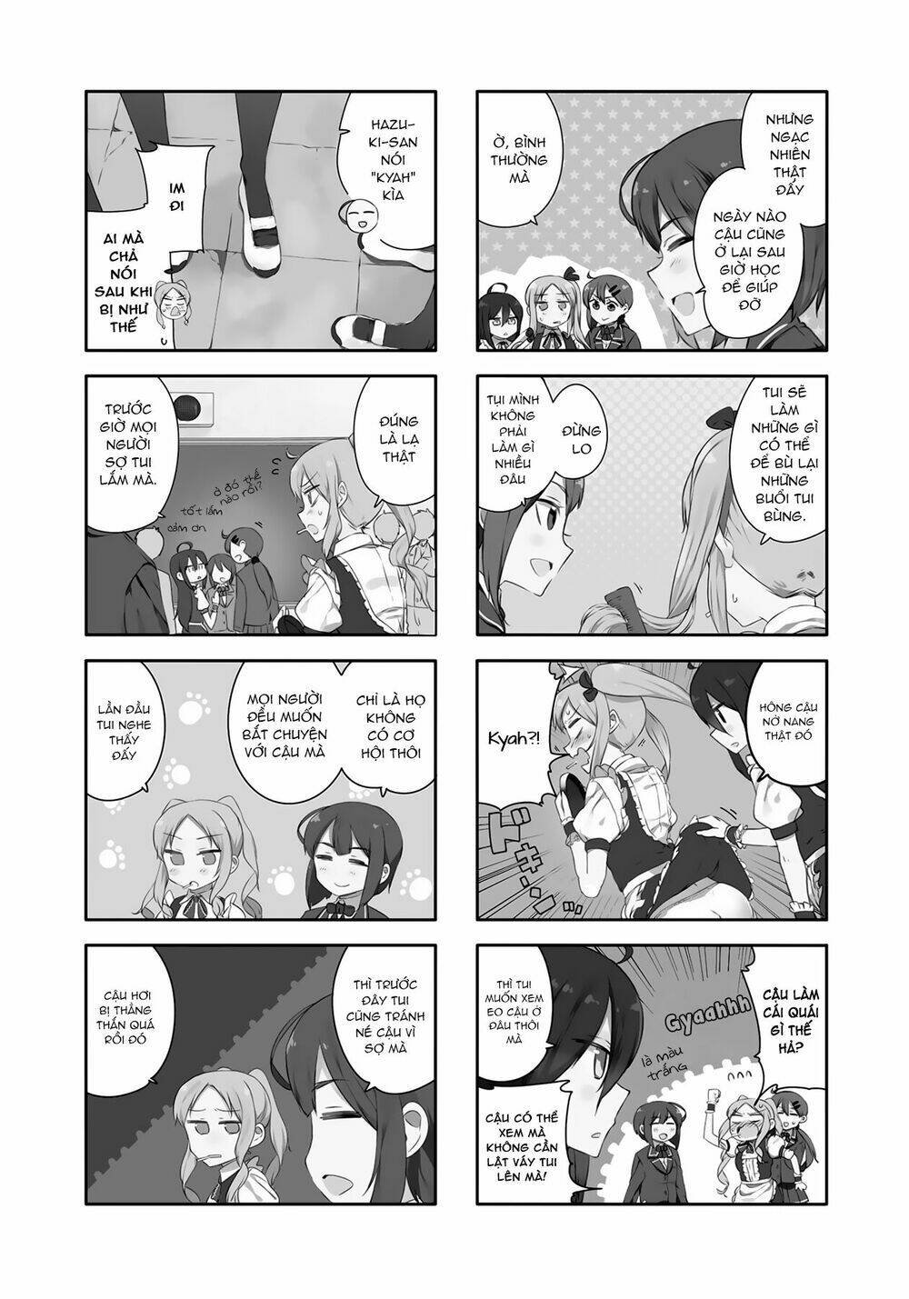 hazuki kanon wa amakunai. chapter 31 3