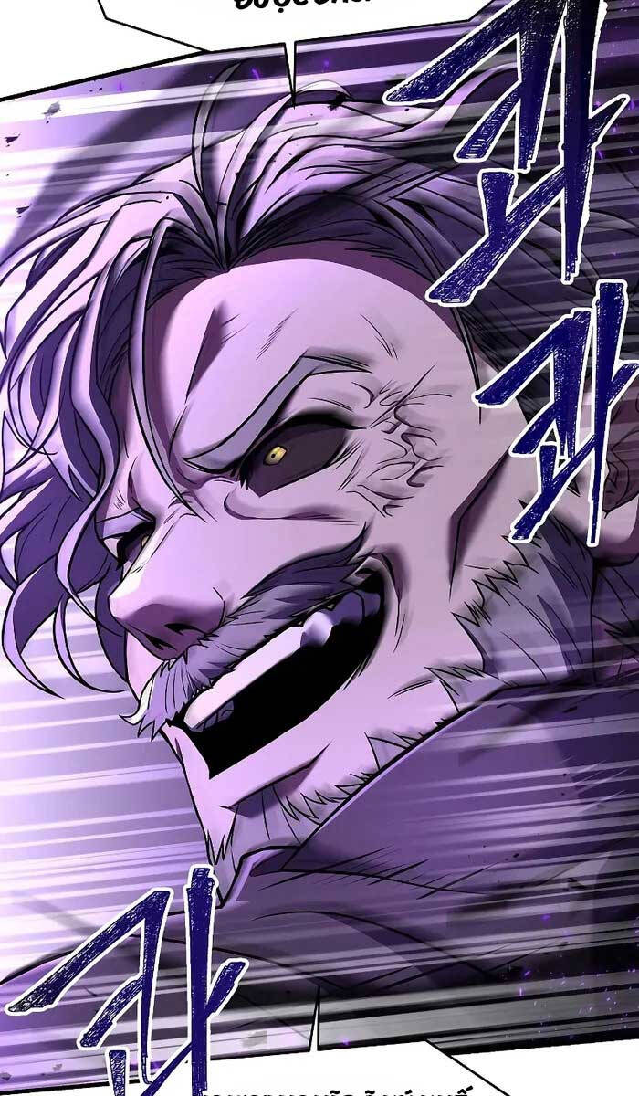 sự trở lại của hiệp sĩ giáo vô song chapter 115 130