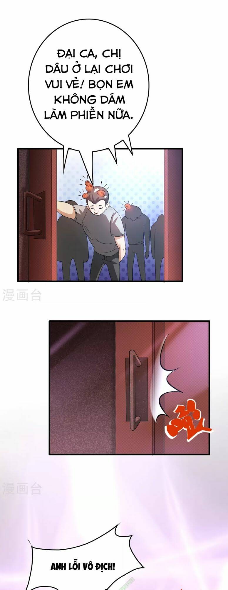 dị giới cung ứng thương chapter 27 13