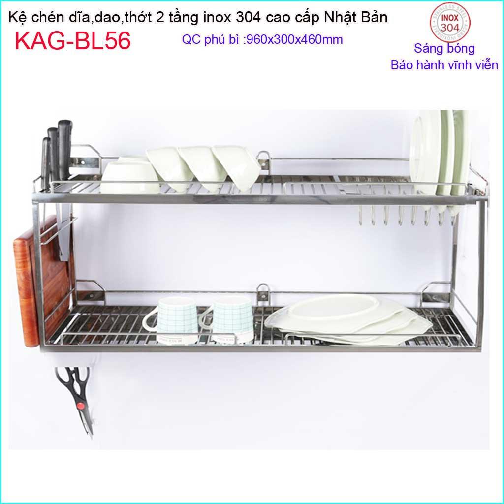 Kệ đựng chén bát Inox Nhật SUS304, kệ úp chén dĩa đa năng 90cm cao cấp, kệ để chén bát 2 tầng nhà bếp Kace KAG-BL56