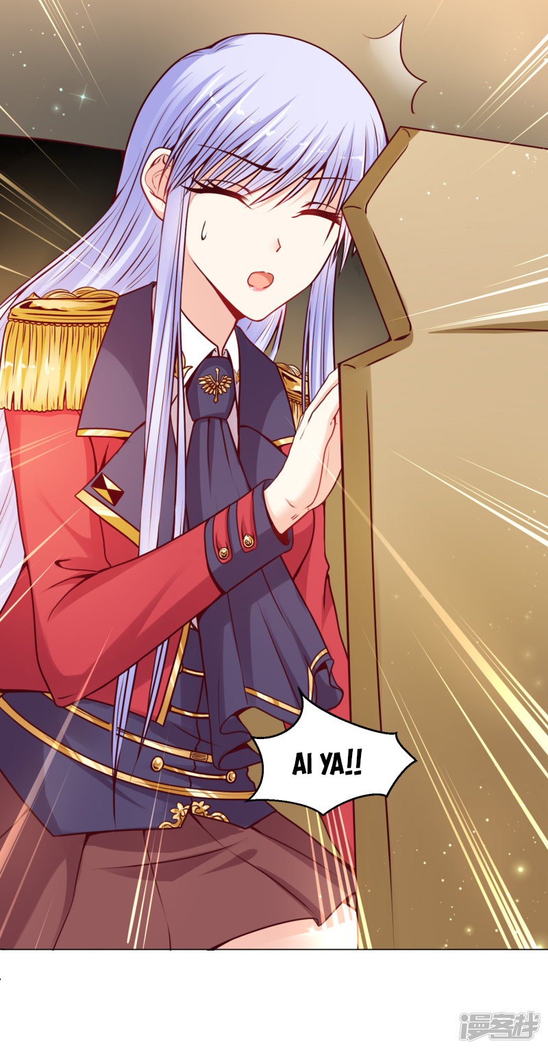 đế quốc tinh tế đệ nhất sủng hôn. chapter 14 13