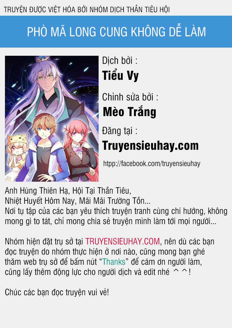 phò mã long cung không dễ làm chapter 1 1