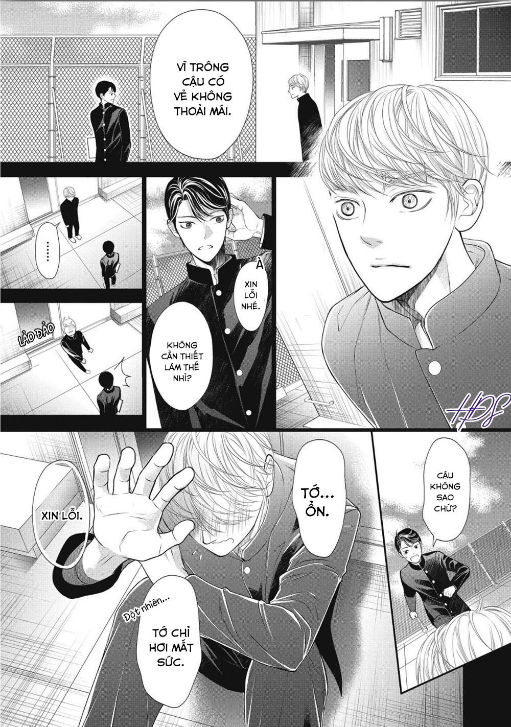 tháng tư ở thành phố tokyo chapter 1 19