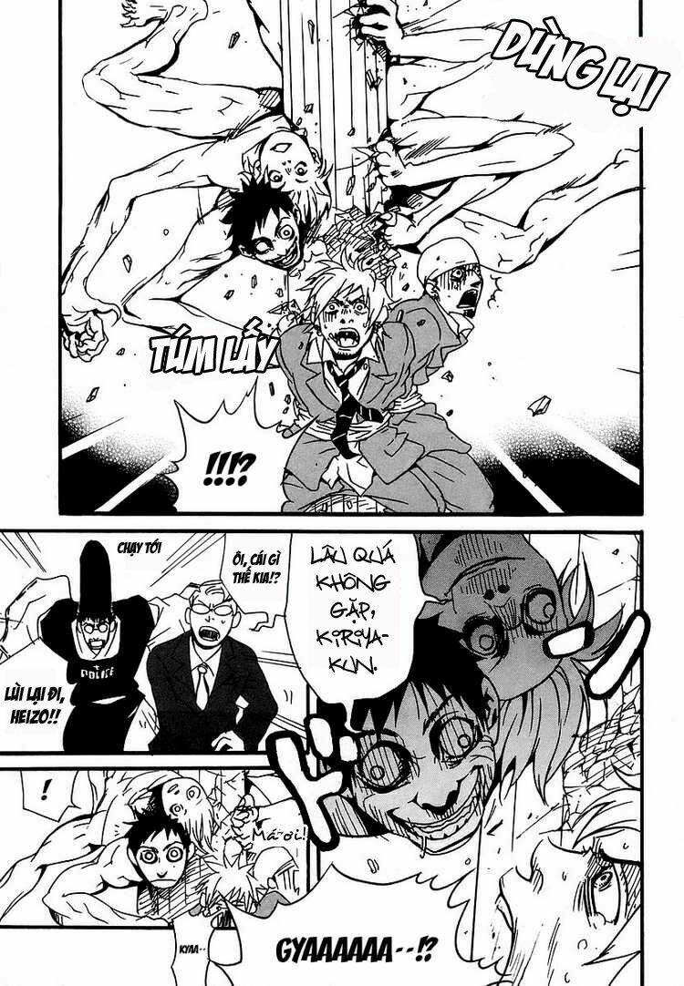 aratama tribe chapter 2 15