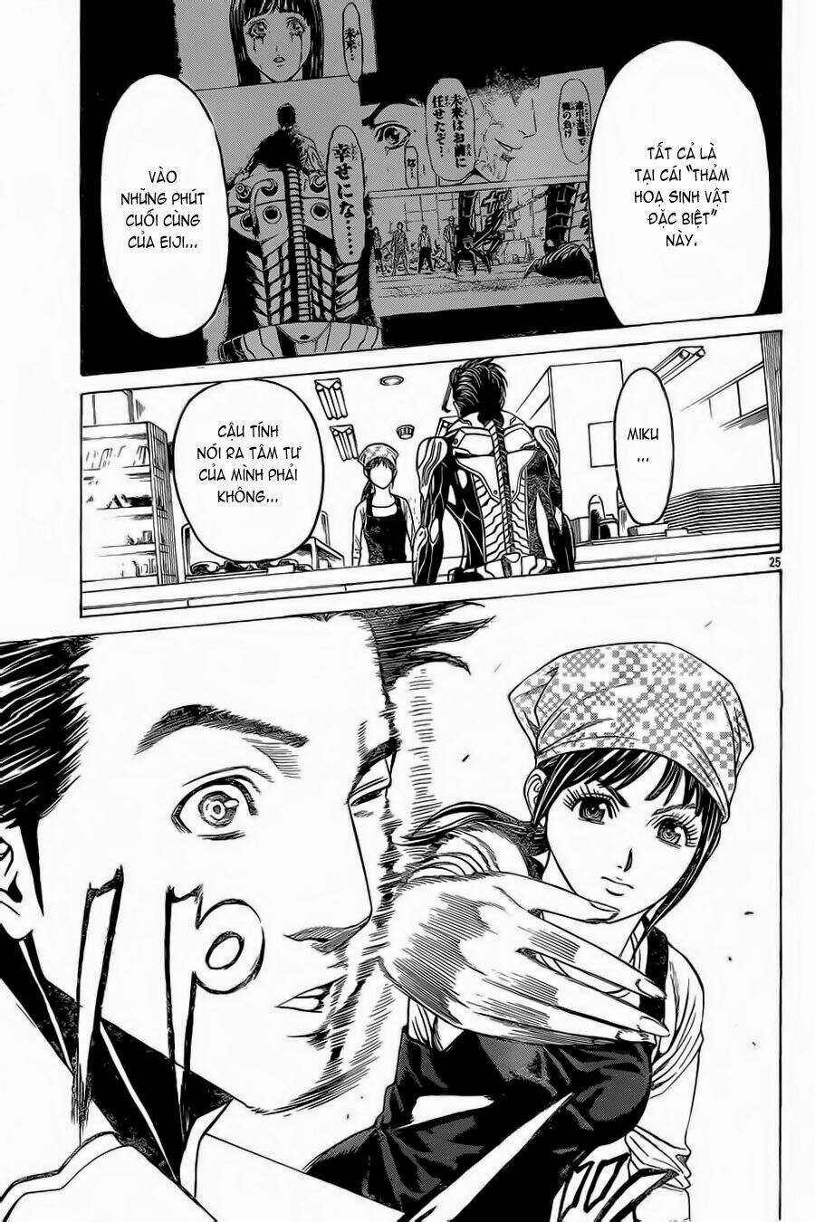 hakaijuu chapter 51 29