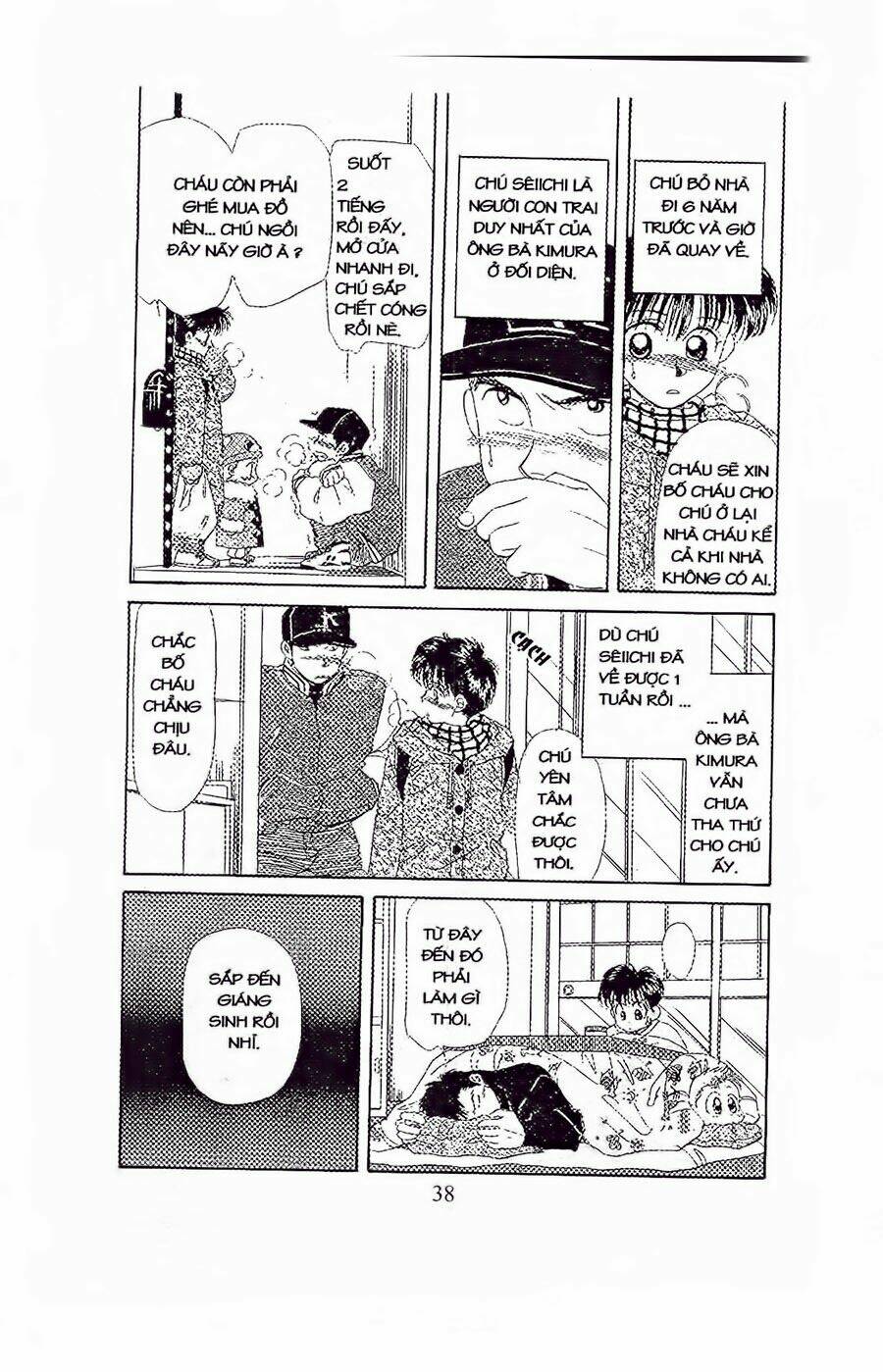 em bé và tôi chapter 26 6