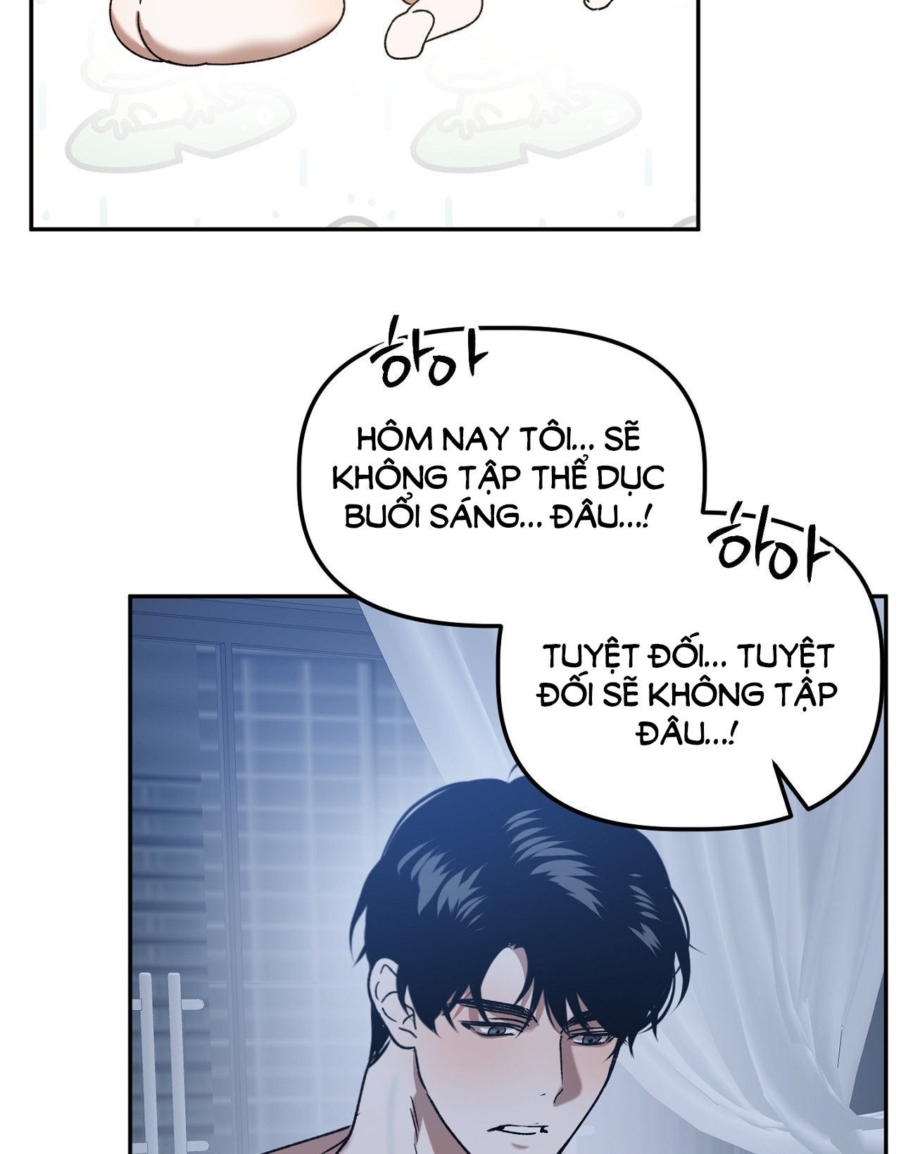 Anh Đã Hiểu Chưa? chapter 43.2 - Trang 4