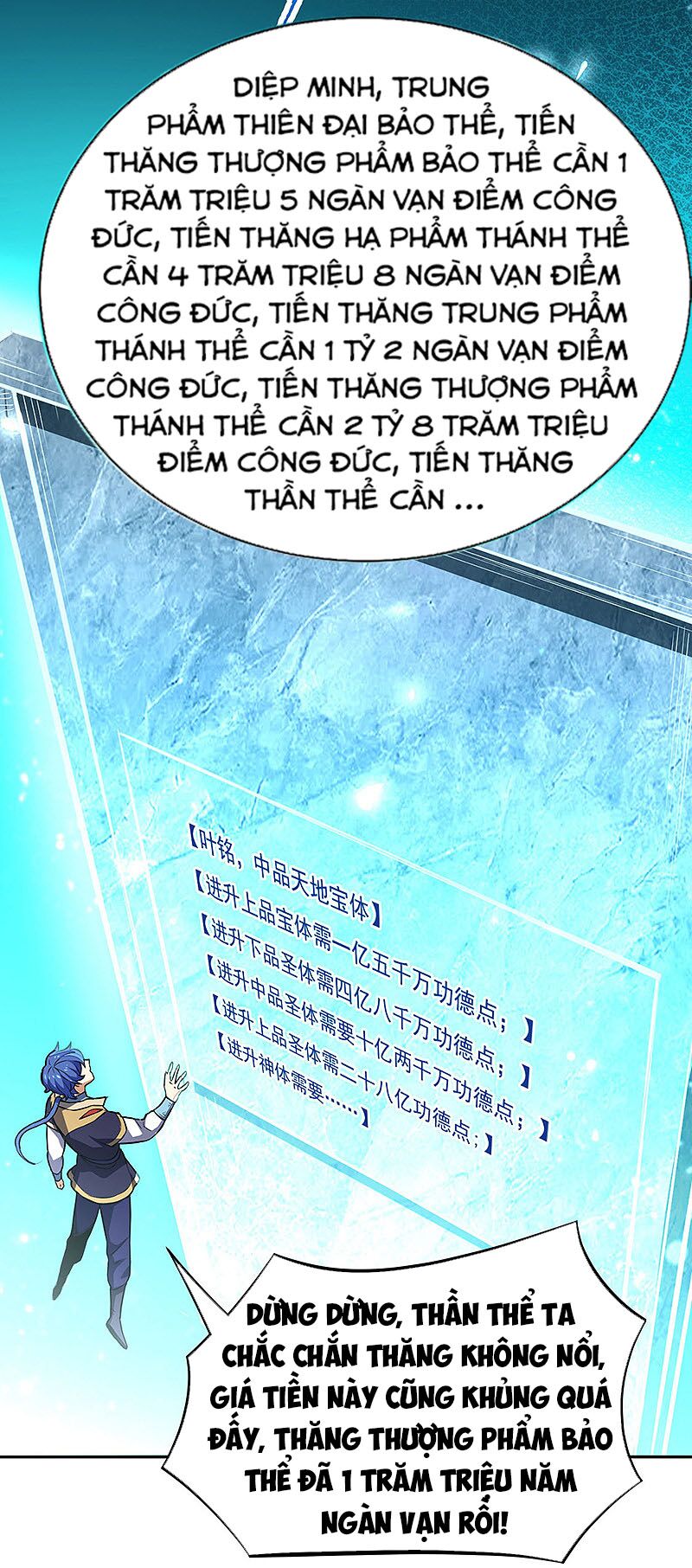 võ đạo độc tôn chapter 248 11