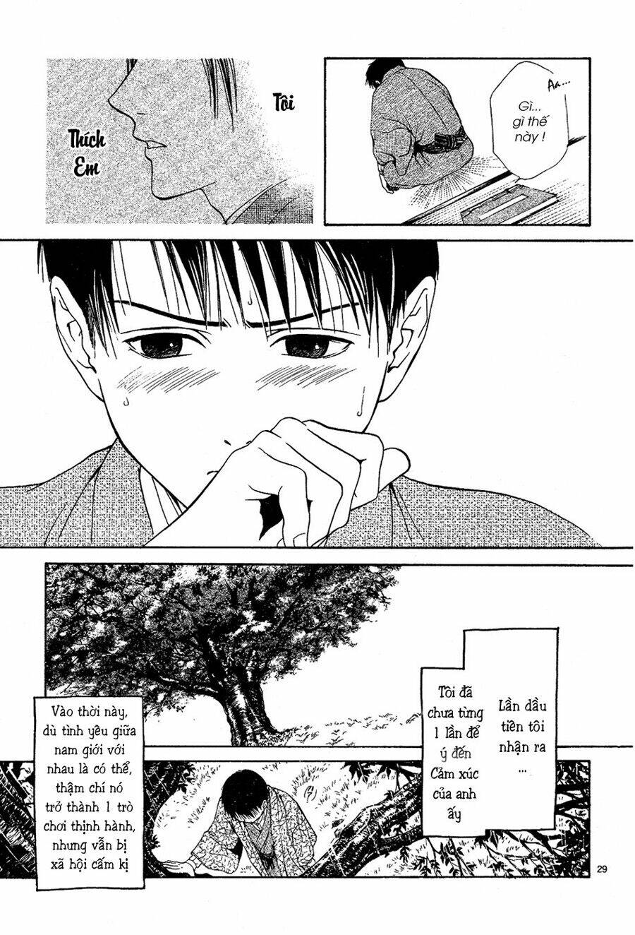 sakura gari chapter 6.1 30