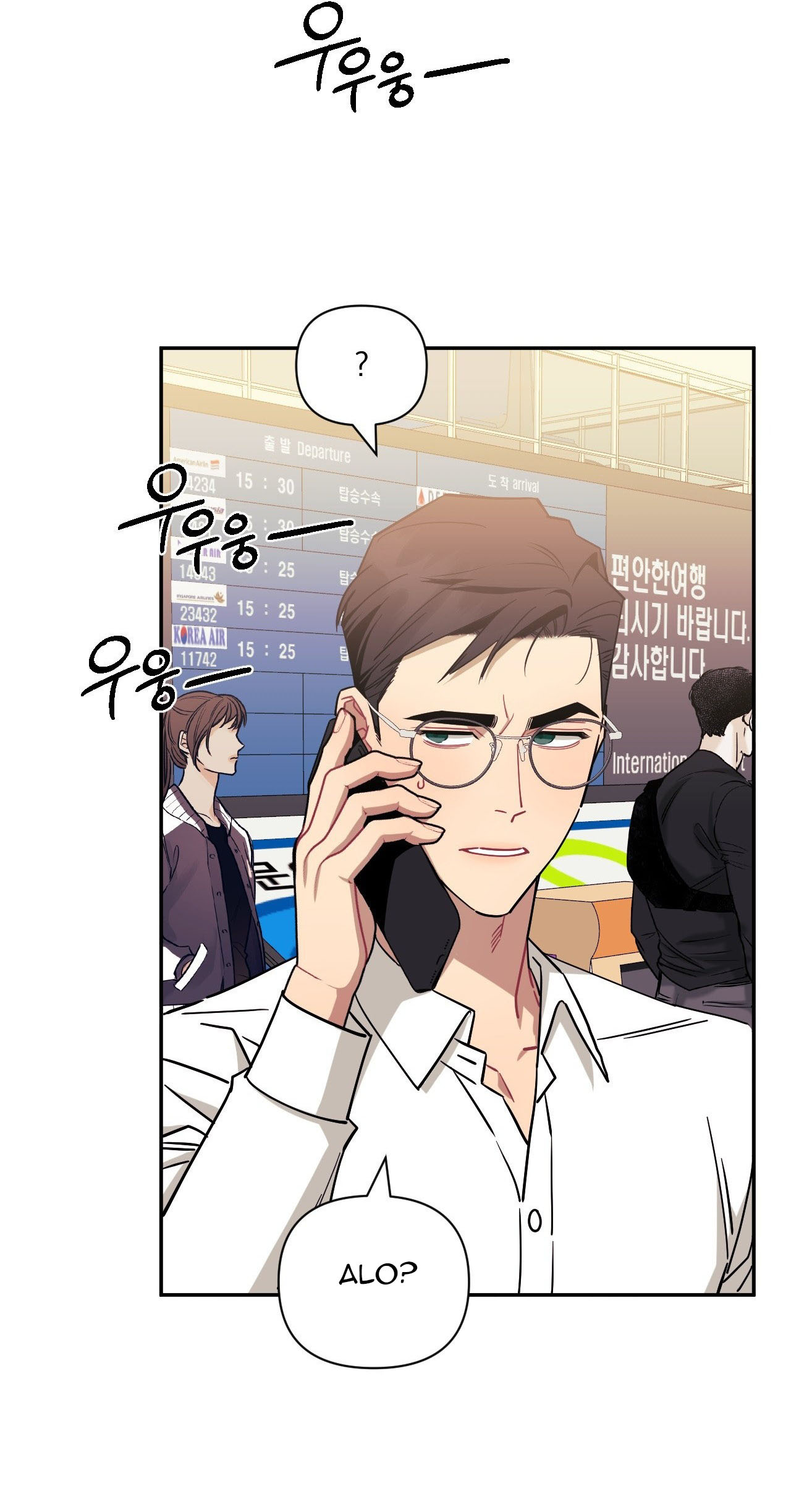 hơn cả bạn bè chapter 79.1 18