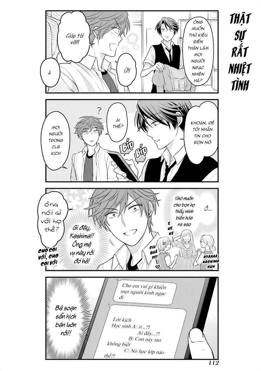 gekkan shoujo nozaki-kun chapter 87 10
