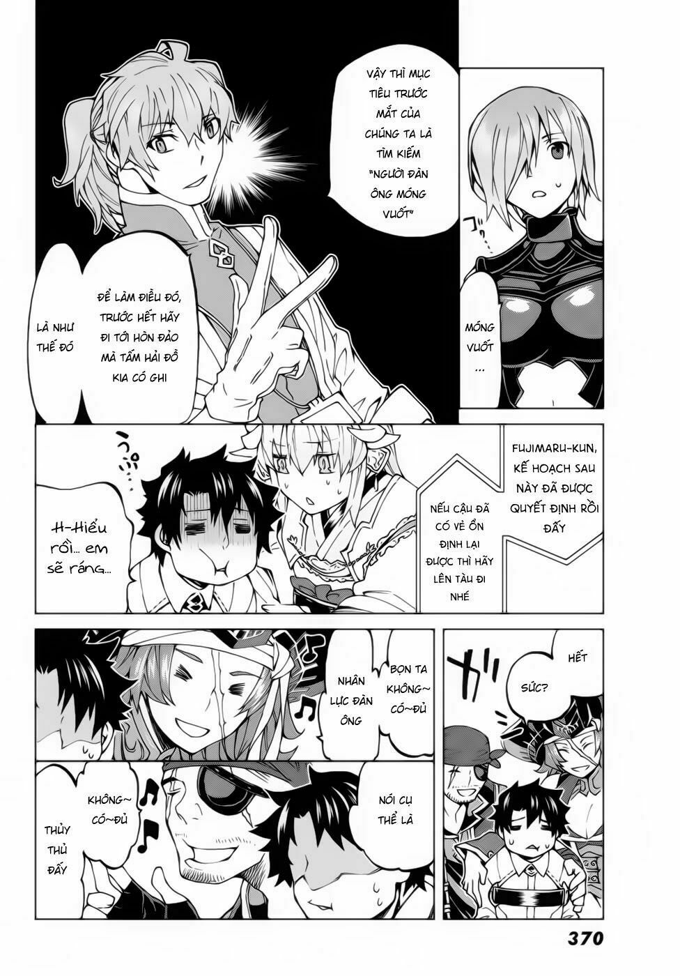 fate/grand order -turas realta- chapter 21 31