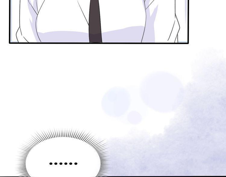 cuộc chiến tình yêu chapter 32 21