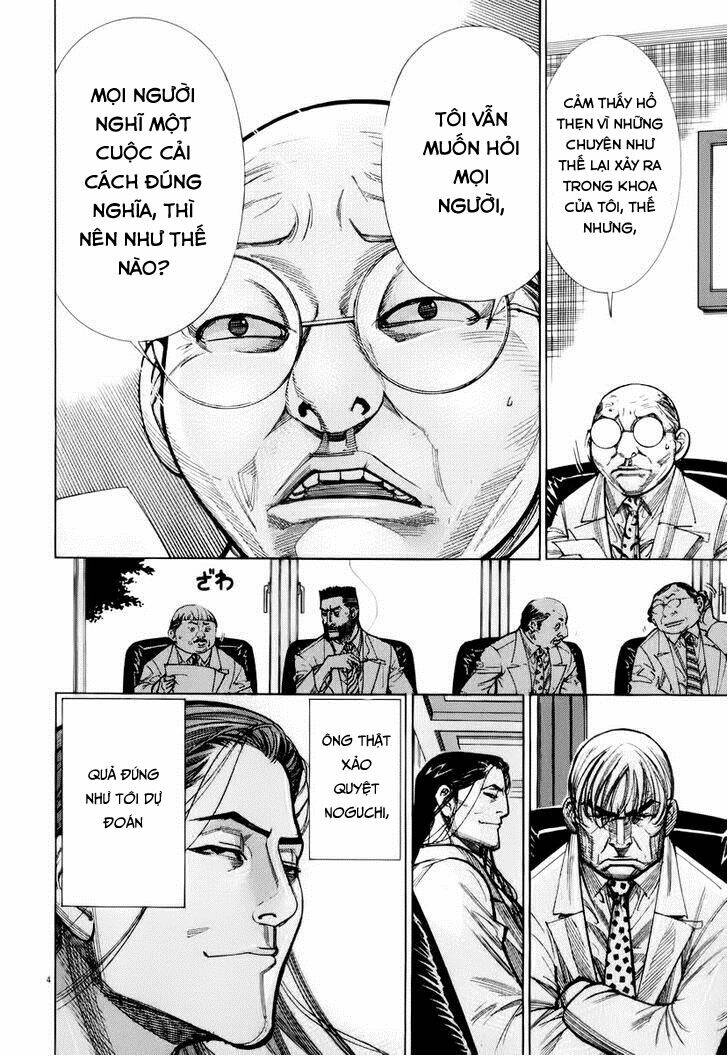 team medical dragon - y đội rồng chapter 76 3