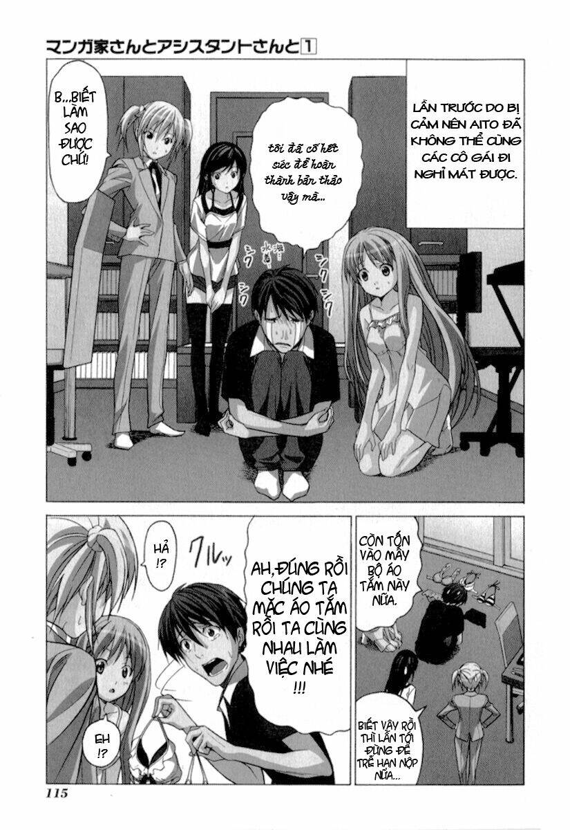 mangaka-san to assistant-san to 2 chapter 11 1