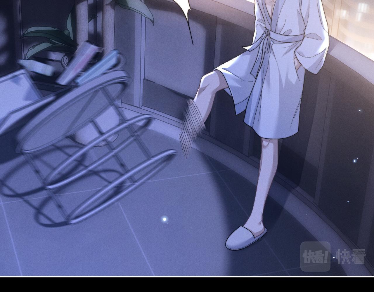 chấp sự thỏ tai cụp chapter 52 15