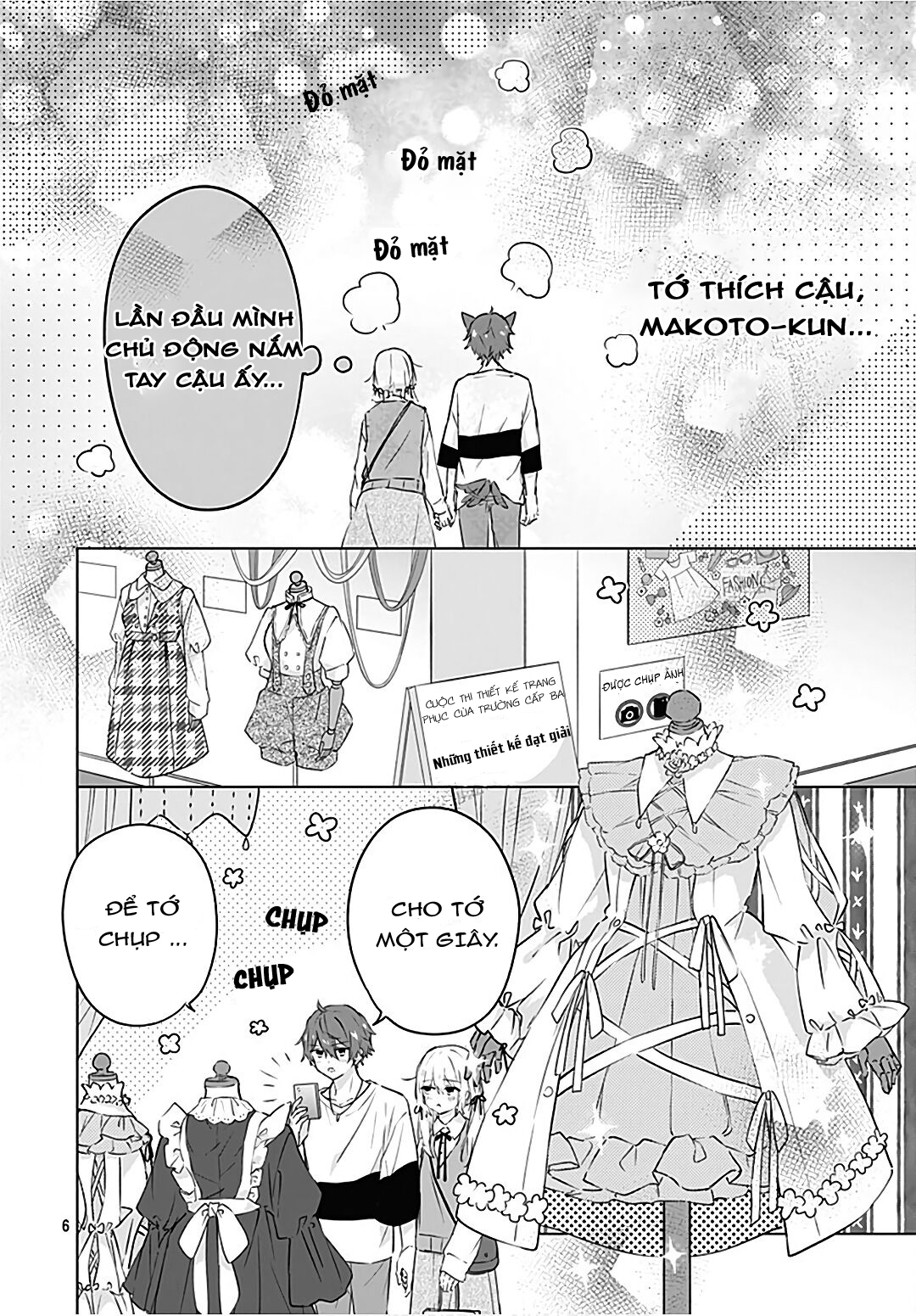 mối tình đầu chapter 13 5